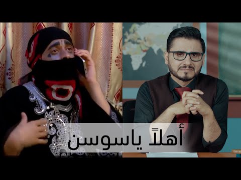 النكتة التي أضحكت الصراصير