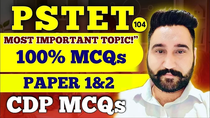 PSTET/CTET 2025 |CDP |SPECIAL CLASS TODAY|BEST MCQs BY HARJEET SIR