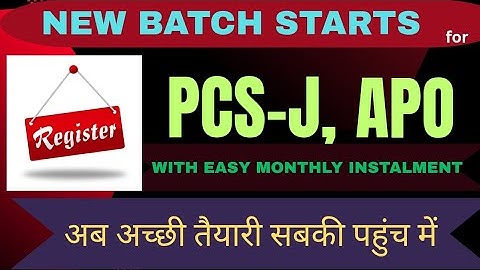 NEW BATCH For PCS-J, APO ।। Online/Offline || Coaching for Judiciary
