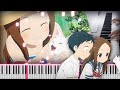 Karakai Jouzu no Takagi-san Movie Insert Song - Hamabou no Hana (ハマボウの花) (Piano cover)