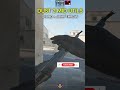 Dust 2 Mid Utils #shorts #csgo #cs2 #duba1playing