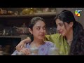 Winter Love - Episode 05 Promo | Tomorrow At 8pm Only On HUM TV  #mawrahocane #khushhalkhan