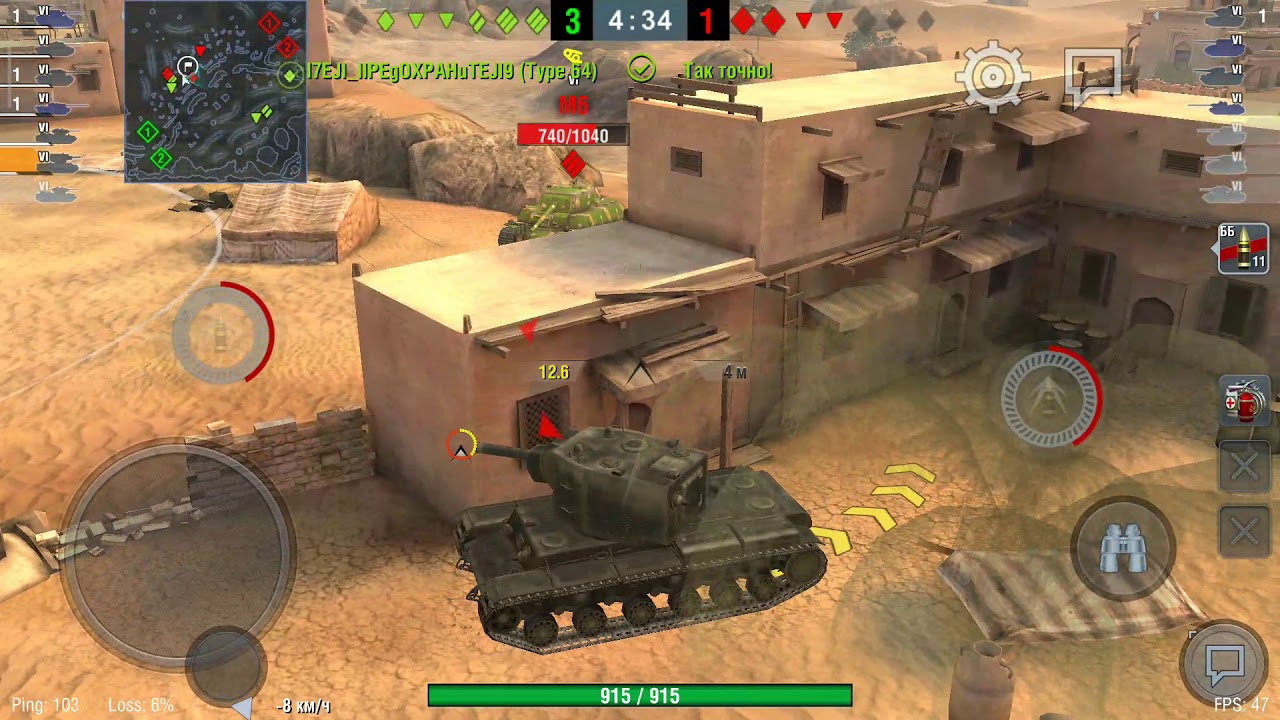 Прокат всей техники - YouTube