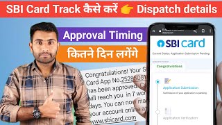 How to track SBI card application status online | SBI Card dispatch details screenshot 4