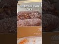 만성두드러기 극복기 4일차