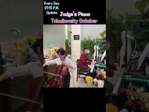 Tchaikovsky October(차이코프스키 10월 가을의 노래) Cello