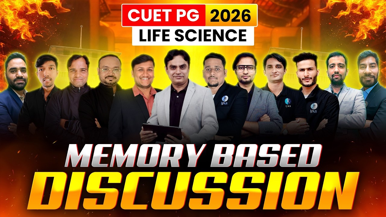 CUET PG Life Science 2026 Paper Discussion | Memory Based Questions ...
