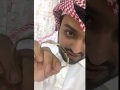 الذهب عيار 18طلع حديد غش تجاري