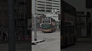 [特見]ATEU32 PY5968@ 11D