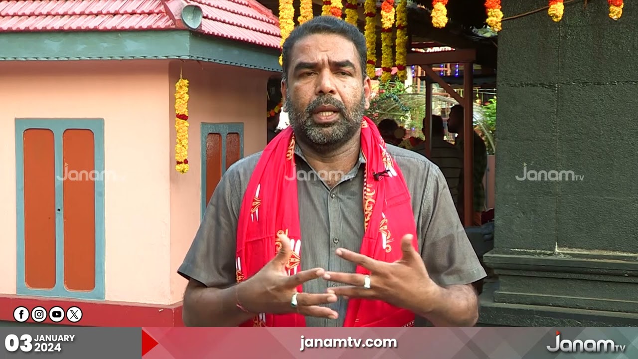 പന്തളം മുട്ടാർ ശ്രീഅയ്യപ്പ ക്ഷേത്രം | ഭാഗം 30 | PUNYAM AYYAPPADARSANAM