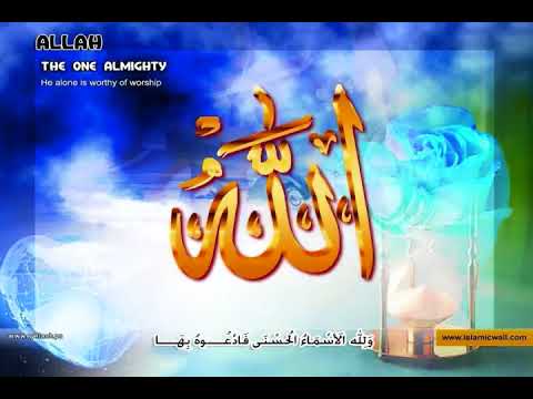 labaik-allahuma-labaik-youtube