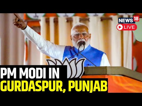 PM Modi LIVE  In Gurdaspur LIVE 