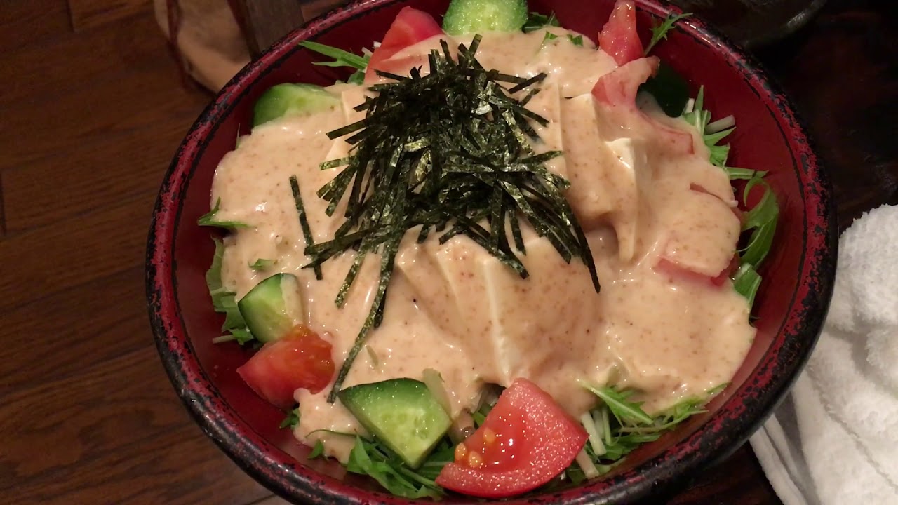 新 亀 もつ 鍋