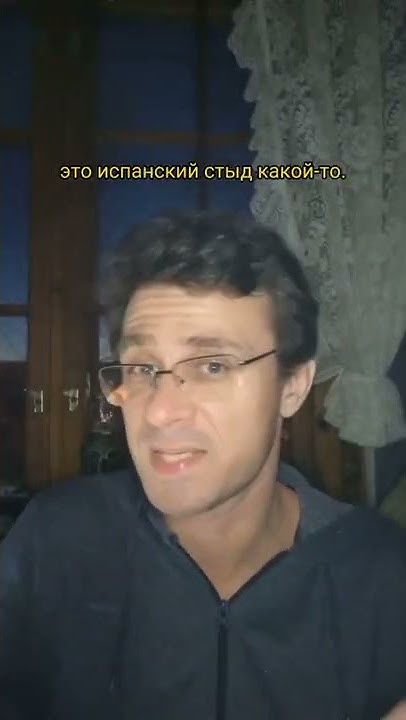 Обзор аниме: «Величайший Повелитель Демонов перерождается как типичное ...