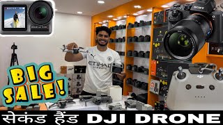 SECOND HAND DJI DRONE RANCHI JHARKHAND