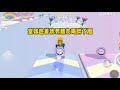 奶狗男友鉴茶 一口气看完 小说 故事 已完结 奶狗男友鉴茶 一口气看完 小说 故事 已完结