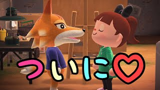 あつラブ〜あつ森でいちばん熱いLOVE〜第18話【あつ森ドラマ】