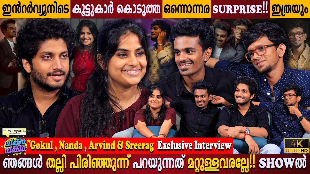 Gokul & Nanda Exclusive Interview | Aravind & Sreerag Surprise Visit | Music Game |Milestone Makers