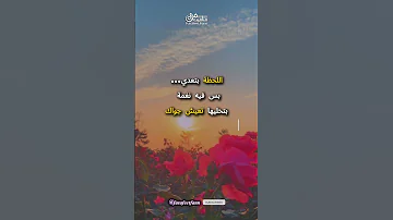 في فتافيت فن بنسجل الذكريات بصوت الأغاني 