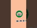【ポケポケ】シアンとカーキで1パック開封勝負#1
