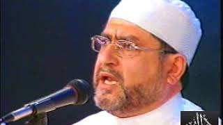 Mp3 تحميل ابو الجود ماشي أغنية تحميل موسيقى