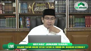 TAFSIR SURAT AL-ANFAL AYAT 28-29 ANAKKU KAU ADALAH FITNAH BAGIKU