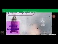 MBC Drama Idents Ramadan 2013 