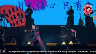 Download Lagu 林志穎 Jimmy Lin -  《不是每個戀曲都有美好回憶》  穎風哲起演唱會2025 馬來西亞站  MP3