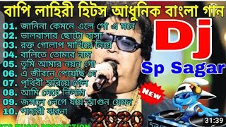 Bappi Lahiri Bangali dj song 2021  Nonstop Dj Sp Sagar music old Bangla Adhunik song screenshot 4