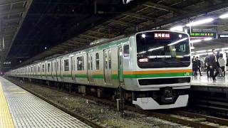 【JR】E231系1000番台ｺﾂK-17+S-01　池袋発車
