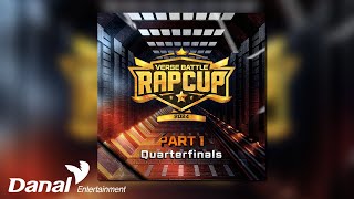 [Official Audio] K P - Another Space (feat. 쿤타) | 벌스 배틀 랩컵 Quarterfinals 8강전 Part I