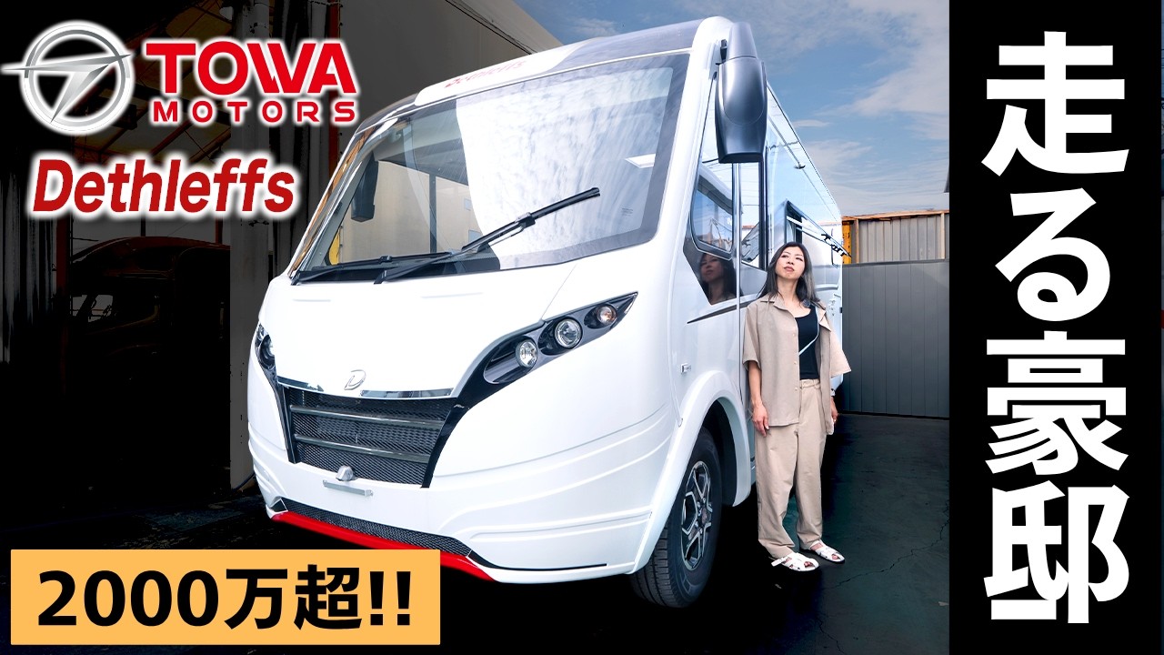 [Отель на колесах] Роскошный кемпервэн | Dethleffs Globebus GT I6