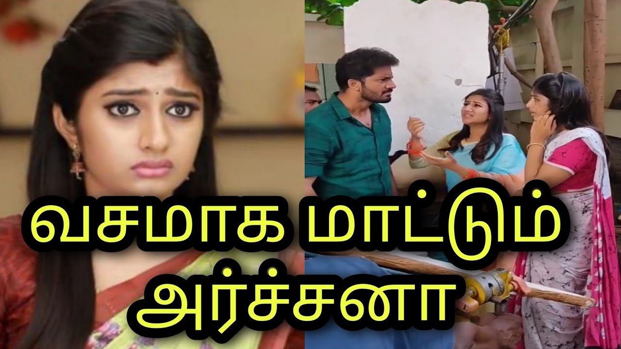 raja rani serial in vijay tv episode raja rani serial in vijay tv episode
