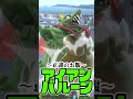キングクルールがVIPに行く為の頼りになる最強技3選 スマブラ スマブラsp Shorts キングクルールがVIPに行く為の頼りになる最強技3選 スマブラ スマブラsp Shorts