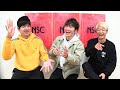 「NSC語ログ」#1 大阪35期 ラニーノーズ&times;からし蓮根伊織