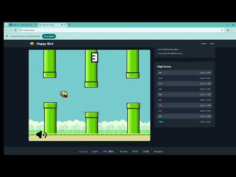 Flappy