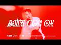 260224 오메가엑스 세빈 (OMEGA X SEBIN) - BAILA CON OX