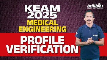 KEAM 2025 – Medical/Engineering | Profile Verification