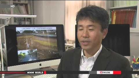 Ground displacement in quakes often undetectable