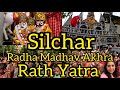 Jai Jagannath 🙏||Rath Yatra in Silchar|| Prabhu Rath pr Huye Sawar🙏|| Rath Special Mela|| Full Vlog