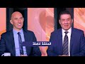 مساء الانوار I لقاء خاص مع مدرب بيراميدز يورشيتش مع مدحت شلبي I حلقة كاملة
