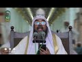 مقتطفات من دروس المسجد النبوي لفضيلة الشيخ أ د سليمان بن سليم الله الرحيلي من الذين يسألهم الذين