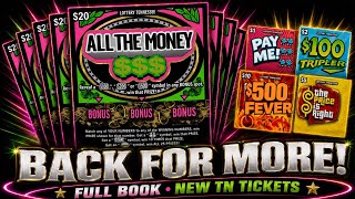 Can All the Money Deliver a Third Profit Book
