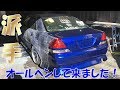 派手にオールペンしてきました♪塗ってもらっただけですが。。。w