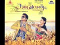 Yaradu Yaradu with Lyrics - Kavalan