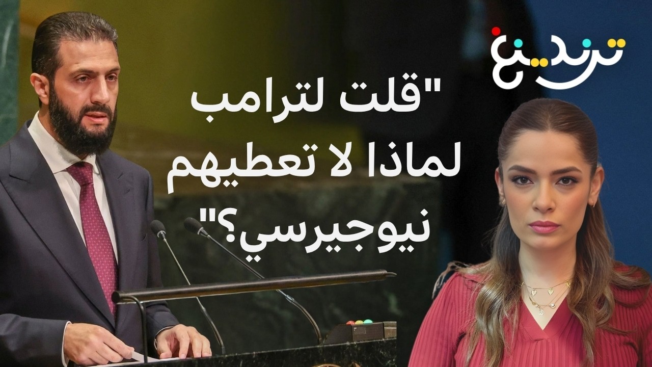 ���� �����: ��� ������ ����� �� ������ ��������
 - نشر قبل 11 دقيقة