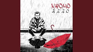 Алло - NAYOMO