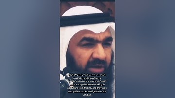 How Can an Employee Seek Knowledge –  Shaykh Mohammad Hisham Al-Tahiri حفظه الله