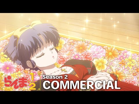TVアニメ らんま1 2 第2期 番宣CM Ranma1 2 Season 2 Commercial