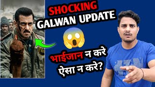 Download Lagu Battle Of Galwan Movie Shocking Updates | Battle Of Galwan What Is Final Release Date | Salman Khan  MP3